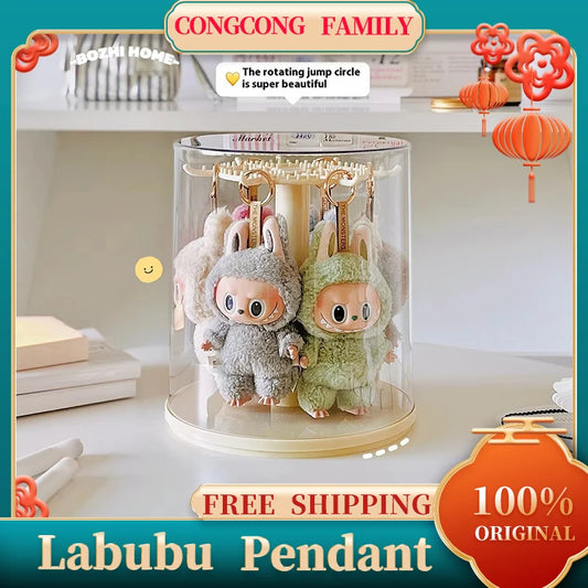 EZ Labubu Pendant Display Box Rotating Transparent Labubu Doll Handmade Blind Box Storage Display Stand Decorative Ornament Gifts