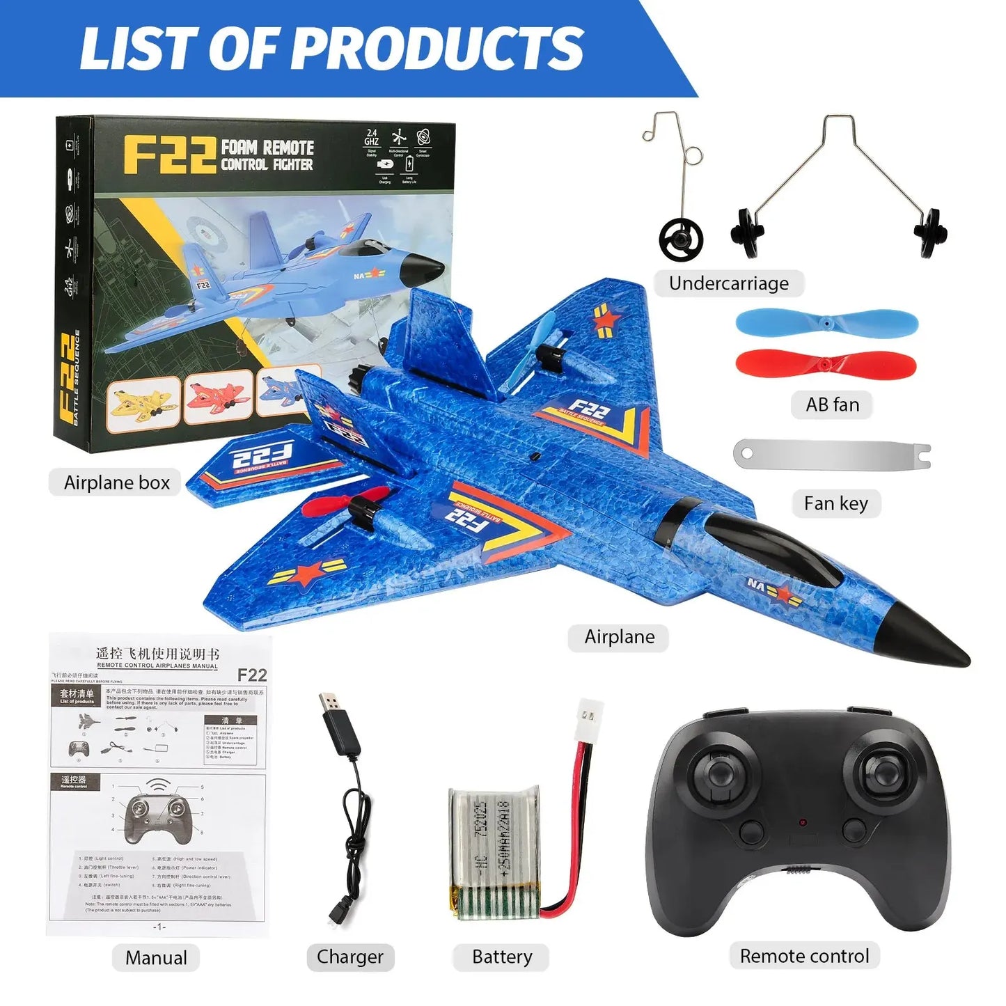 EZ F22 Raptor RC Plane 2.4G 2CH Remote Control Flying Glider With LED Lights EPP Foam Airplane Toys For Children Gifts