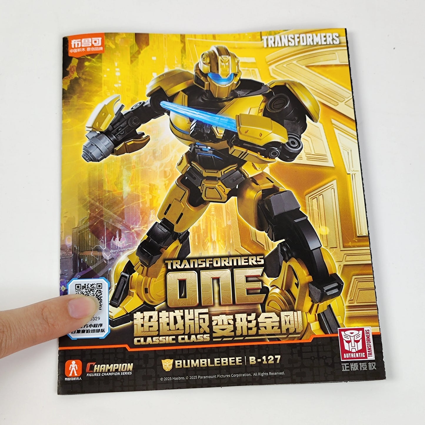 EZ Movies Transformers One Toys LED Optimus Prime Starscream SENTINEL PRIME Megatron Action Figure Assembled Toy Kids Gift