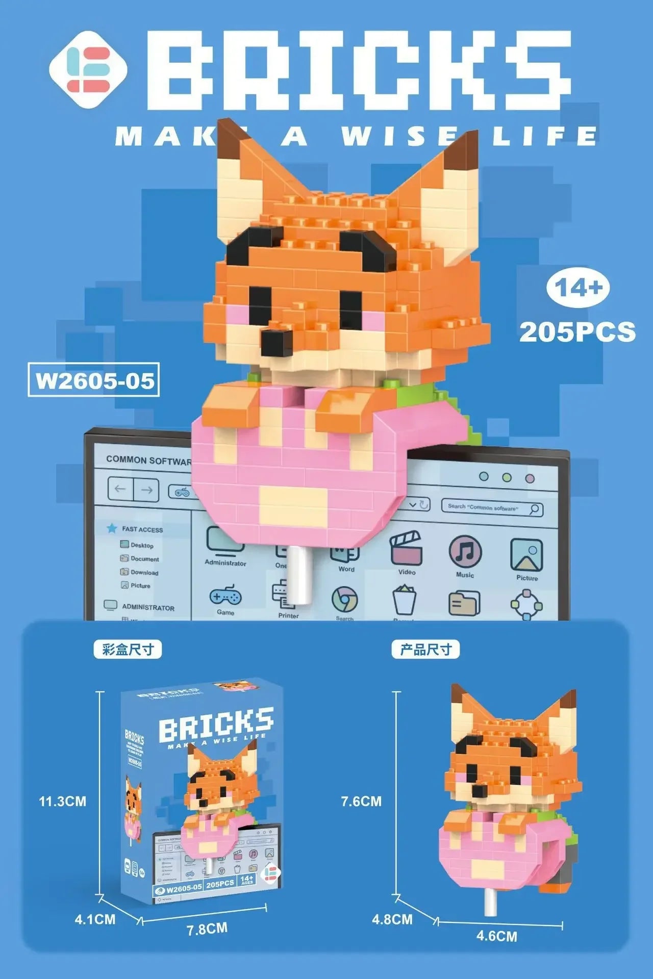 EZ Disney 108 Style Stitch LinaBell Hello Kitty Building Blocks Princess Cartoon Figrues Bricks Children's Assembly Toys Model Gift