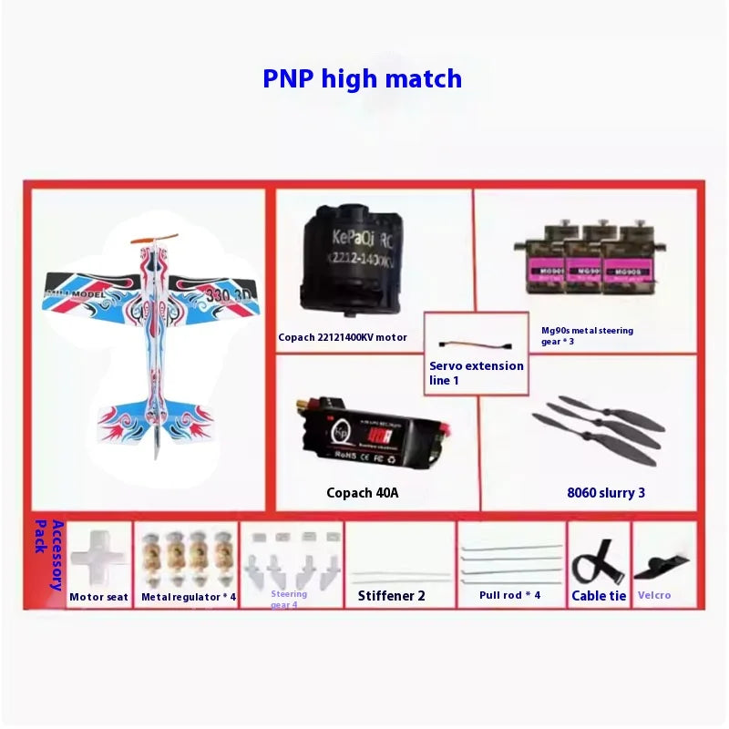EZ 3d Mercury Fixed-Wing Aerobatic Magic Board Plane Rc Airplane Take Your Rc Flying To The Next Level Kit Diy Remote Control Plane
