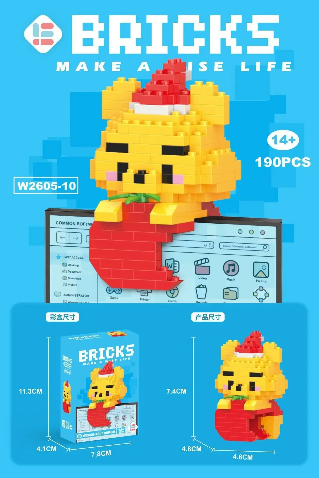 EZ Disney 108 Style Stitch LinaBell Hello Kitty Building Blocks Princess Cartoon Figrues Bricks Children's Assembly Toys Model Gift