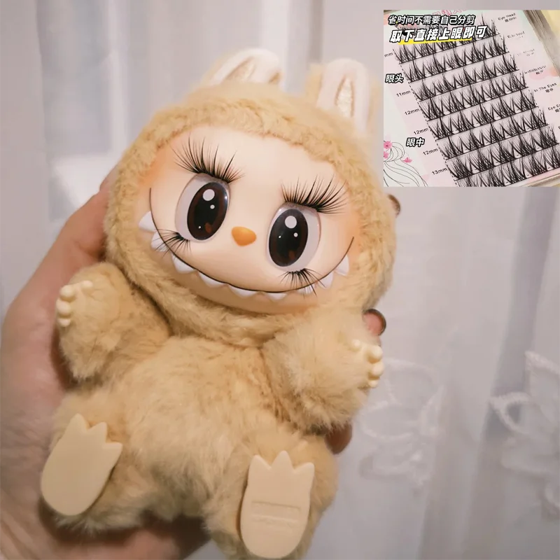 EZ 17cm Labubu V1v2 Eye Makeup Color False Eyelash Customization Gorgeous And Exquisite Eye Makeup Stickers Eyelash Stickers