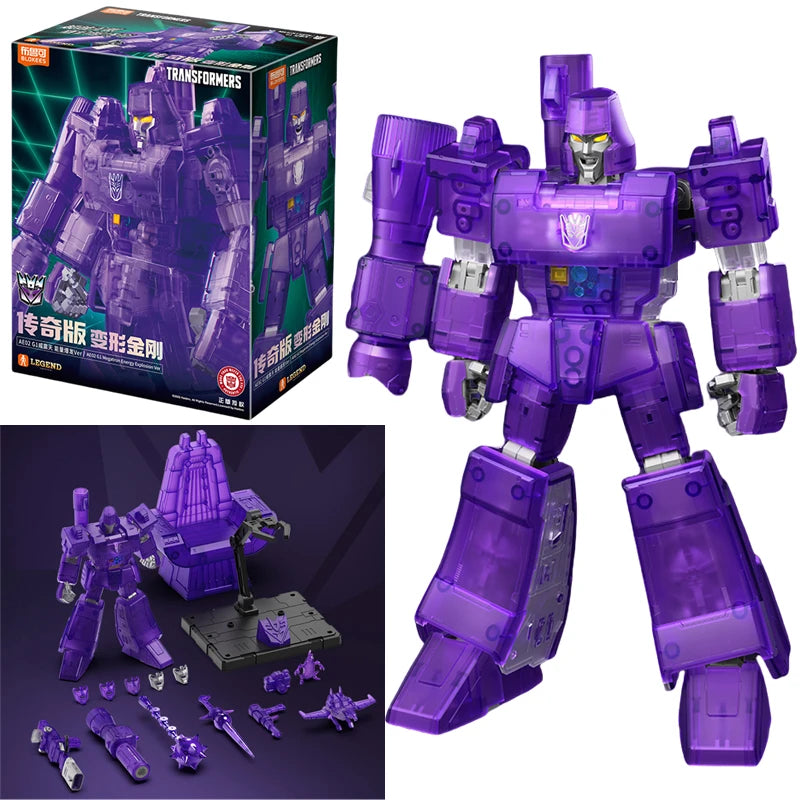 EZ 18.5CM Original Transformation Soundwave RUMBLE RAVAGE LASERBEAK RATBAT G1 ACTION EDITION Action Figure Toy Decepticons Autobots