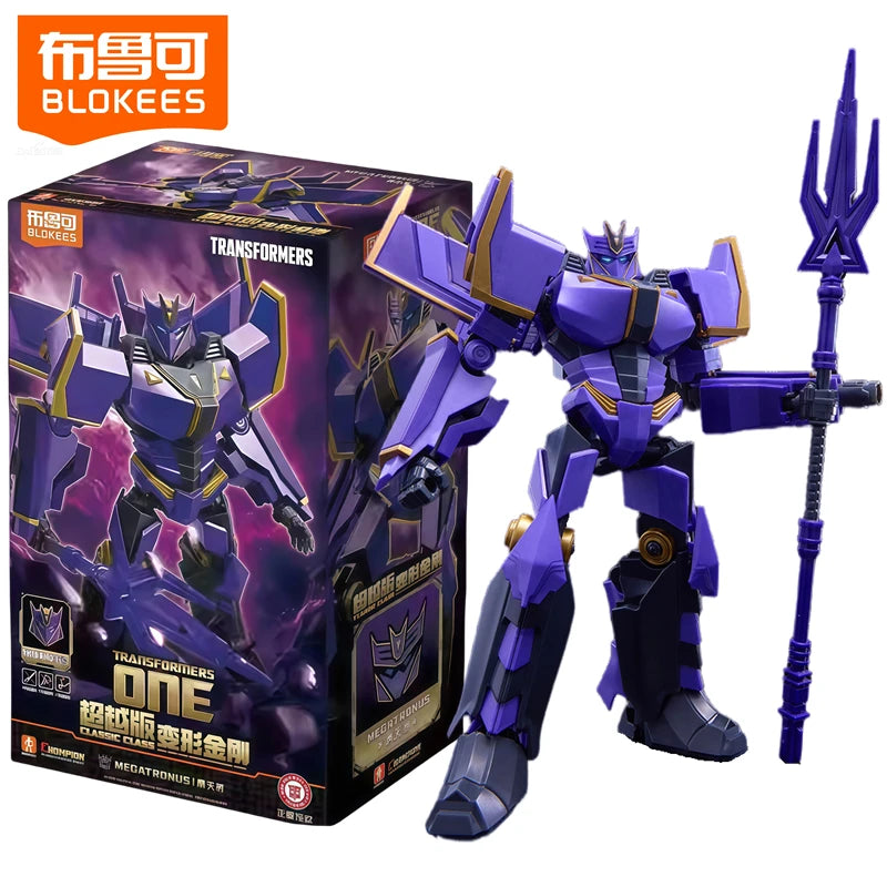 EZ BLOKEES Original Transformation Megatronus Prime Sky Fire Wing Optimus Prime The Fallen ONE G1 Decepticons Action Figure Toys
