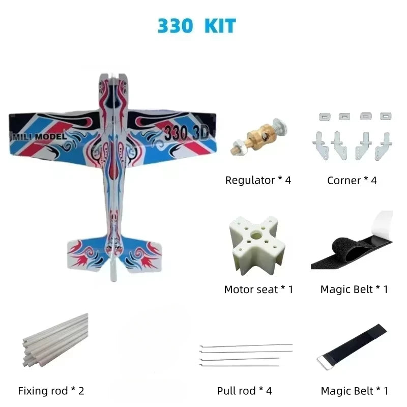 EZ 3D Mercury Fixed-wing Aerobatic Magic Board Plane Rc Airplane Take Your RC Flying To The Next Level KIT DIY Remote Control Plane
