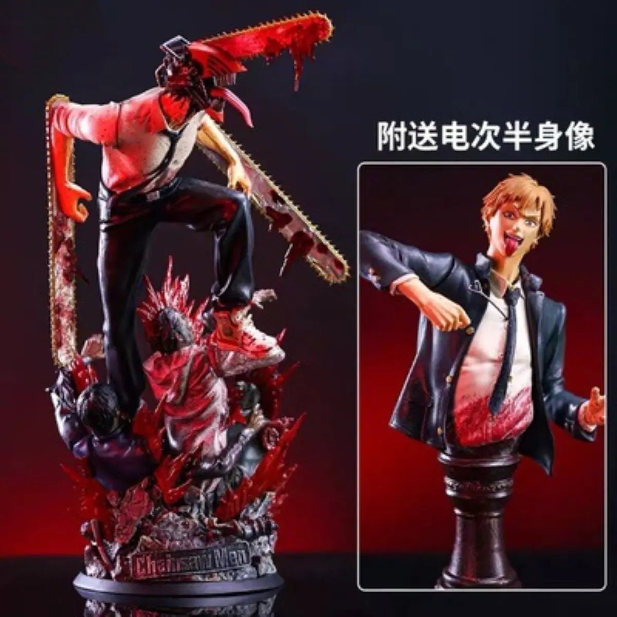 EZ Chainsaw Man Devil's Lottery: Unbox Denji, Power & Fiends! Chase Rare Bloody Variants & Gold Editions in This Mystery Collection