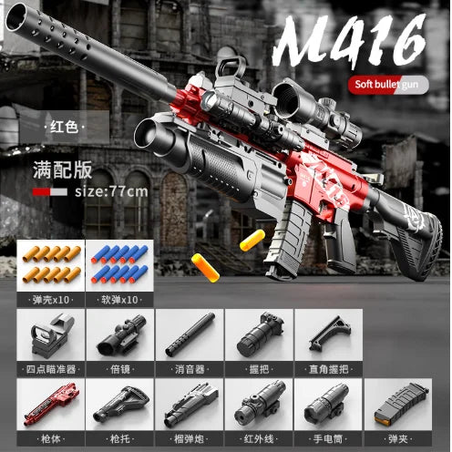 EZ M416 Toy Gun Shell Throwing Soft Bullet Can Fire Suction Cup Children's Assault Rifle Manual loading Model Boy's Toy