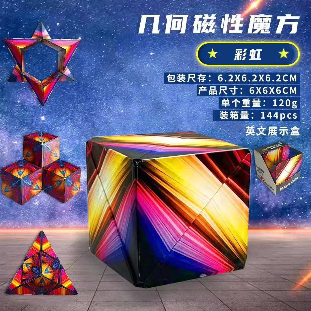 EZ Variety Geometric Changeable Magnetic Magic Cube Anti Stress 3D Hand Flip Puzzle Cube Kids Stress Reliever Fidget Toy
