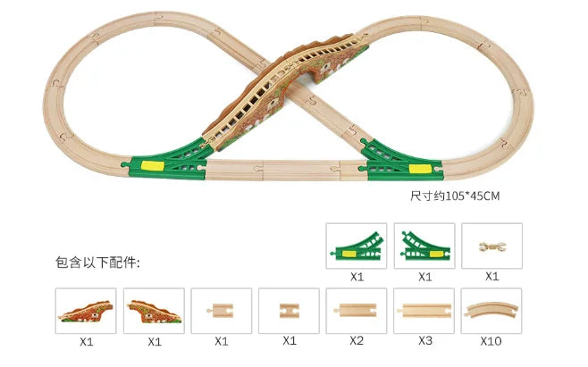 EZ Compatible With Tomas And Friends Wooden Train Track Set Toys For Children Wooden Railway Toy DIY Road Accessories Toy Kids Gift