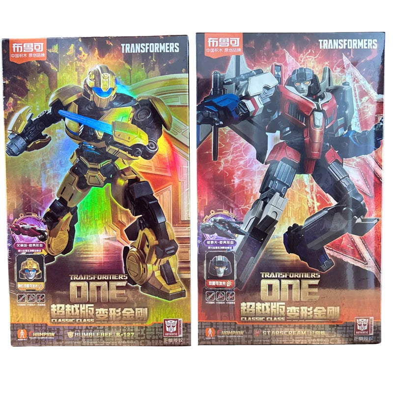 EZ Movies Transformers One Toys LED Optimus Prime Starscream SENTINEL PRIME Megatron Action Figure Assembled Toy Kids Gift