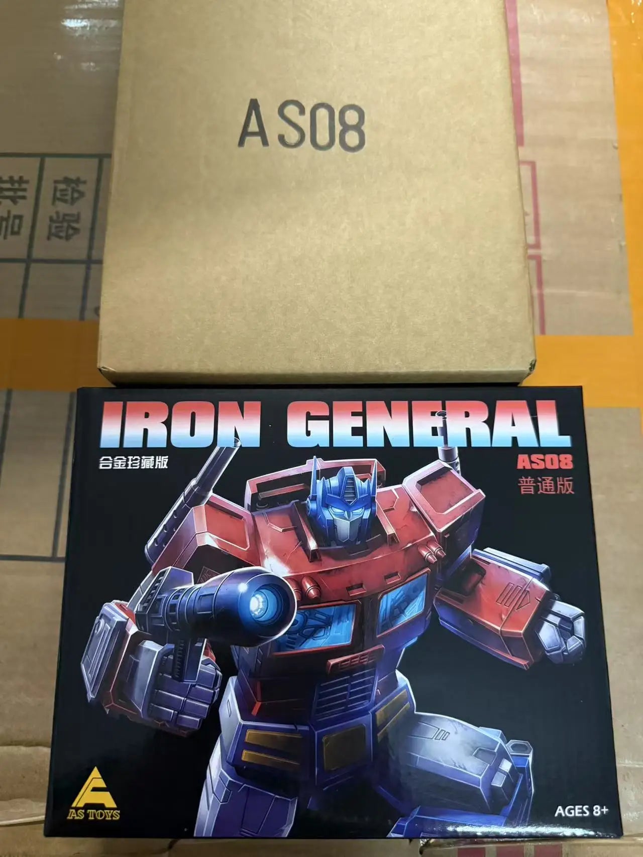 EZ New Version Transformation AS TOYS AS-08S AS08S Normal Version KO SS86 OP Prime Action Figure  Model Transformation Robot Toy