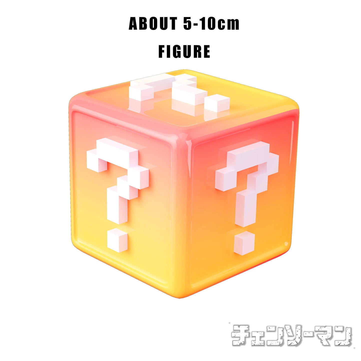 EZ Chainsaw Man Devil's Lottery: Unbox Denji, Power & Fiends! Chase Rare Bloody Variants & Gold Editions in This Mystery Collection