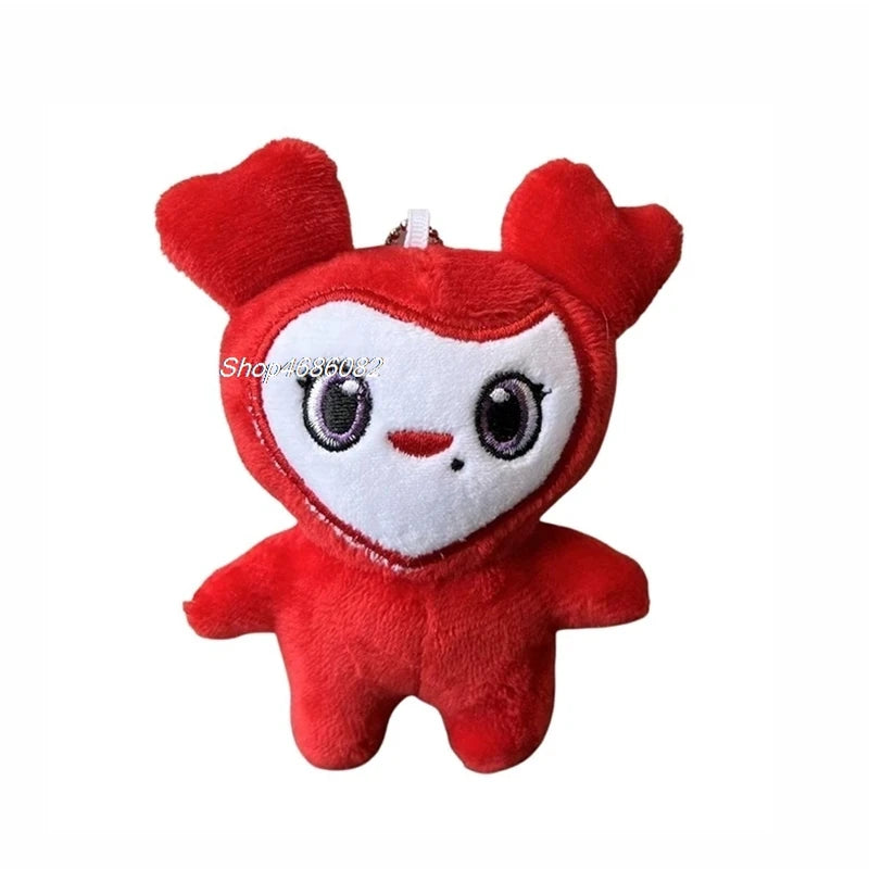 EZ Lovelys Plush Korean Super Star Plush Toy Cartoon Animal TWICE Momo Doll Keychain Pendant for Fans Girls Birthday Gifts