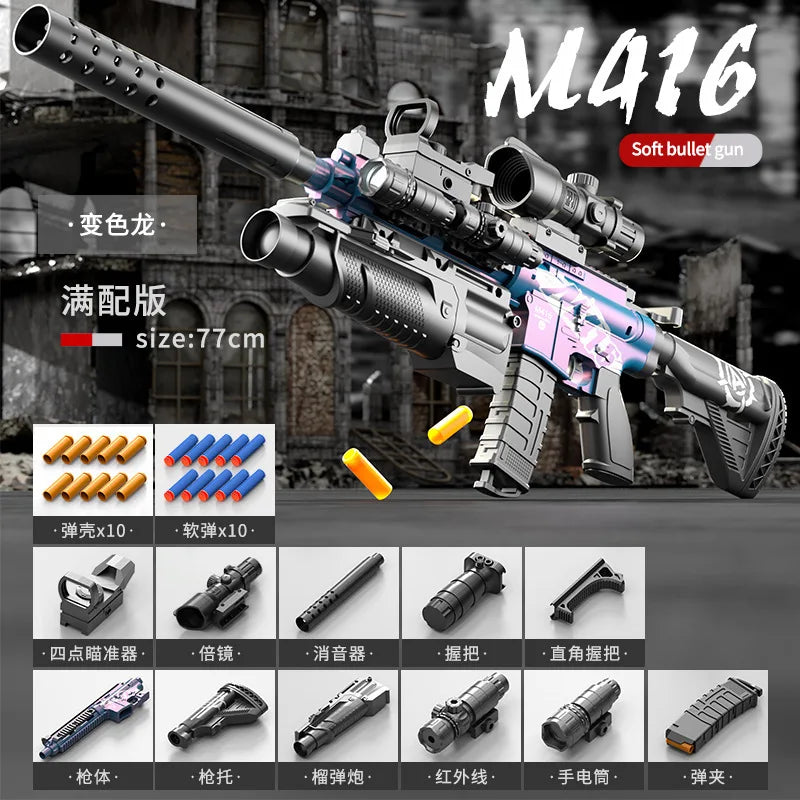 EZ Children's Manual Soft Bullet M416 Soft Bullet Gun Can Fire Submachine Gun Model Boy Toy Gun Action Loading Assault Rifle