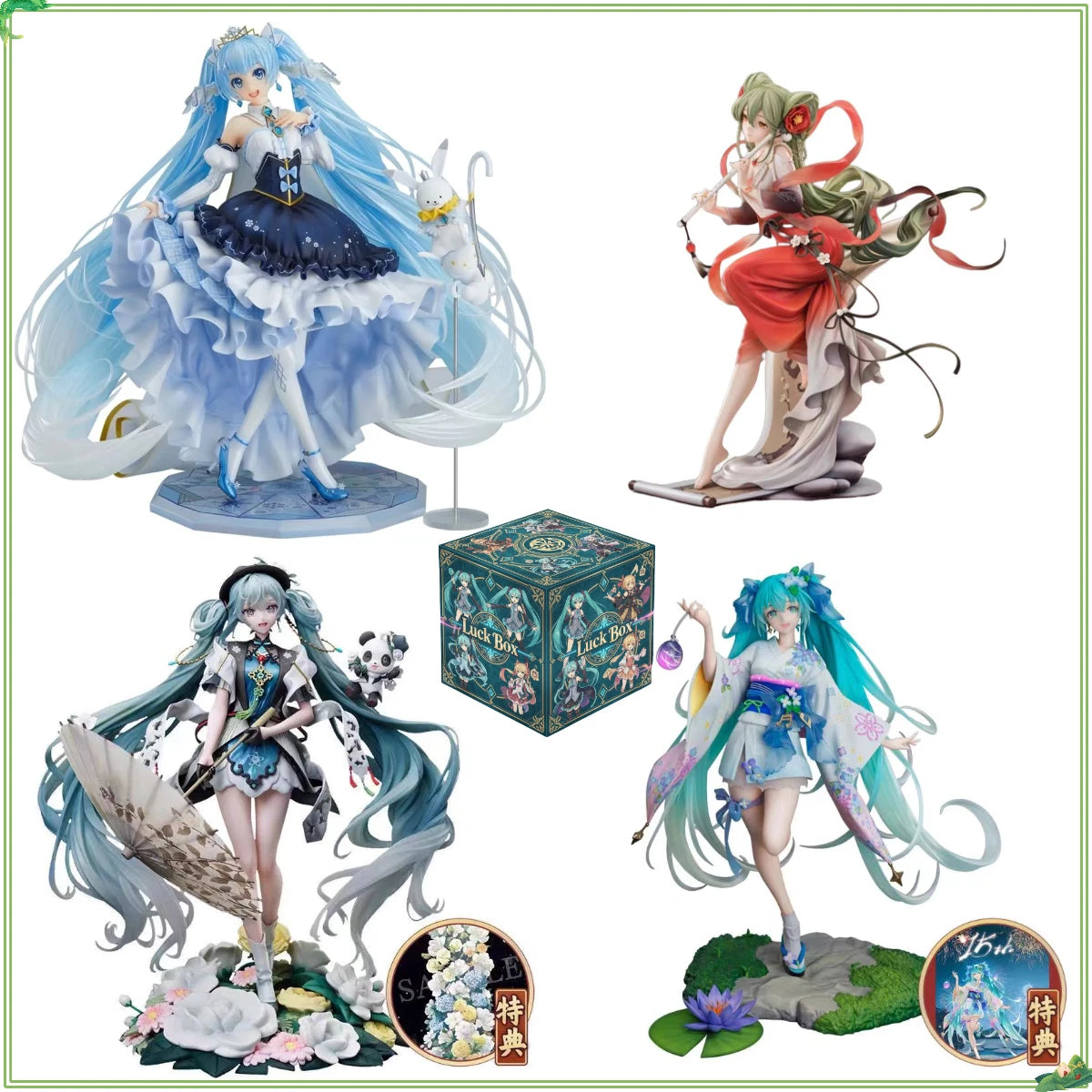EZ Hatsune Miku Mini Blind Box Anime Figure Lovely Design Japanese Style Cute Girl Decoration Toy Perfect Gift for Miku Fans