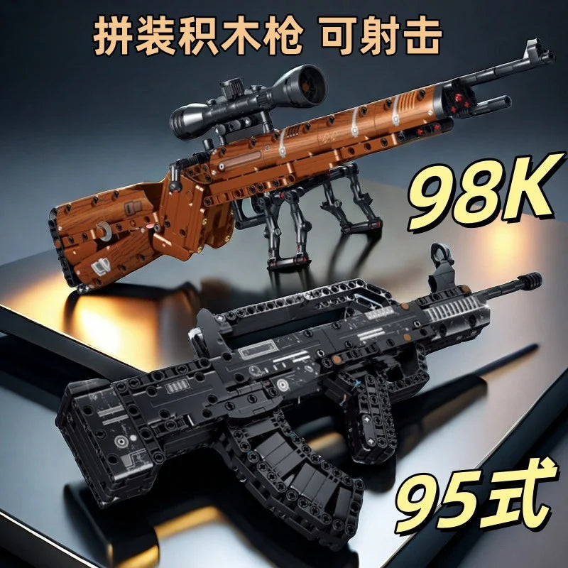 EZ WW2 Soldiers Weapon Building Block Accessories Guns Military Bricks  Combined Set Toys For Children Adult Kid Boy Birthday Gifts